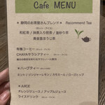 Chaya Makurobi - Cafe Menu