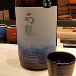 渋谷 鮨 まつもと - 