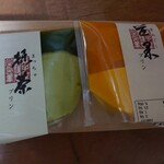 菓子屋 艶 三番町店 - 