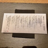 ザ・マイルストーン - 