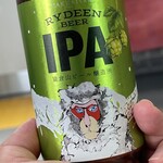 Nyudeizu Mininagaoka Nika Iichigouten - ライディーン IPA(猿倉山ビール醸造所)