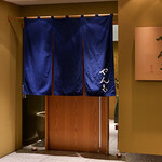 伊豆の旬 やんも - 外観