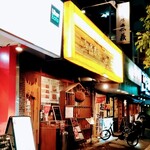 初代築地　魚義 - 