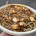 みかづき - 麻婆豆腐イタリアン