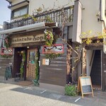 ルーエプラッツ ツオップ - 