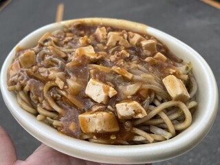 Mikaduki - 麻婆豆腐イタリアン
