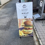 Nine9 Style hamburger&bar - 