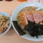 Ramen Shoppu - 