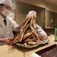 富小路 やま岸 - 