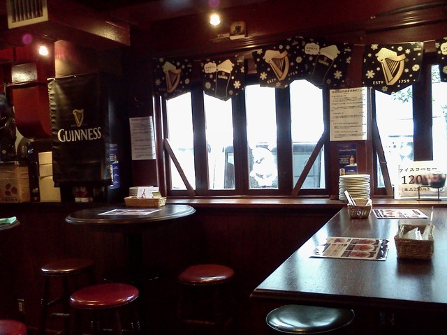 Stout Curry Shibuya Ten photo 5