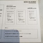 ASAKO IWAYANAGI SALON DE THE - 