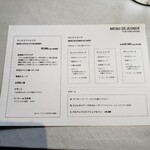 ASAKO IWAYANAGI SALON DE THE - 