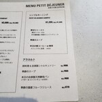 ASAKO IWAYANAGI SALON DE THE - 