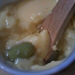 すし処 若 - おちょこのひとくち茶碗蒸し！？は…
      中身に枝豆入ってました(*´艸｀*)♡
      可愛いサイズ感