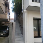 ASAKO IWAYANAGI SALON DE THE - 