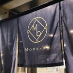 Mono-bis - 