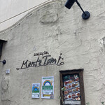 トラットリア モンテトミ - 