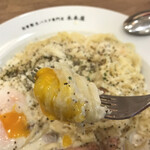 自家製生パスタ専門店 木本屋 - 