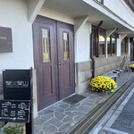 CAFE＆BAR 楽水楽山 - 