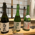 丸八製茶場 syn - 桝田酒造のお酒