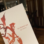 THE HIRAMATSU 軽井沢 御代田 - 