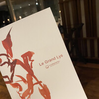 THE HIRAMATSU 軽井沢 御代田 - 