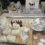 ハーベスト ナガイファーム - 