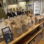 ハーベスト ナガイファーム - 