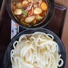 武蔵野うどん 藤原 北与野本店