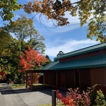 THE HIRAMATSU Karuizawa Miyota