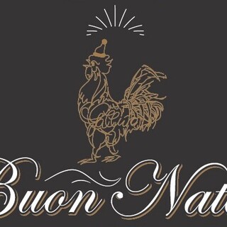 12月・年末年始のご予約