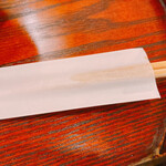 Sushi Kougetsu - 箸が濡れてる