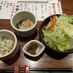Nagoya Ko-Chin Shunsai Icchou - 小鉢とサラダ