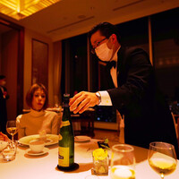 オーベルジュ・ド・リル ナゴヤ - 