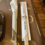 ナナ - ナプキンで包んだナイフ&フォークとお箸