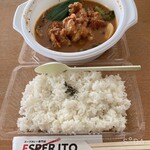 札幌スープカレー専門店エスパーイトウ - 