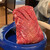 旨味熟成肉専門 焼肉 ふじ山 - 料理写真:富士山型の陶器の上でスモークされるハラミちゃん