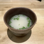 チャーハン王 - 旨み凝縮の鶏スープ（190円）