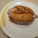 Gatten Zushi - びんちょう炙り焦がし醤油(264円)