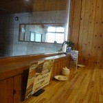 炭焙き珈房 るびあ - 