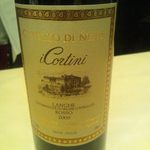 アルティスタ， - 