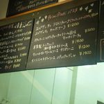 アルティスタ， - 