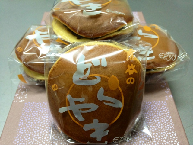 虎谷 工場売店 name=