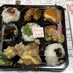 京増 - 「彩弁当」７０２円