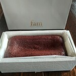 ガトーショコラ専門店 fam - 