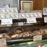 三木洋菓子店 - 