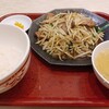 中華食堂 一番館 イオンモール吉川美南店