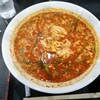 辛麺屋 桝元 宮崎本店