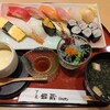 Sushiya Gin Zou - 