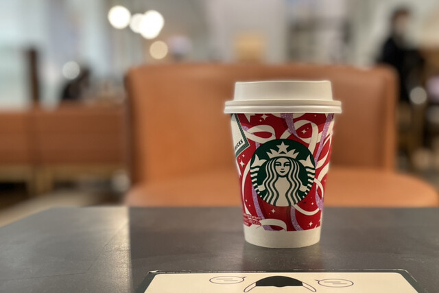 Starbucks Coffee Geto Shiti Oosaki Ten